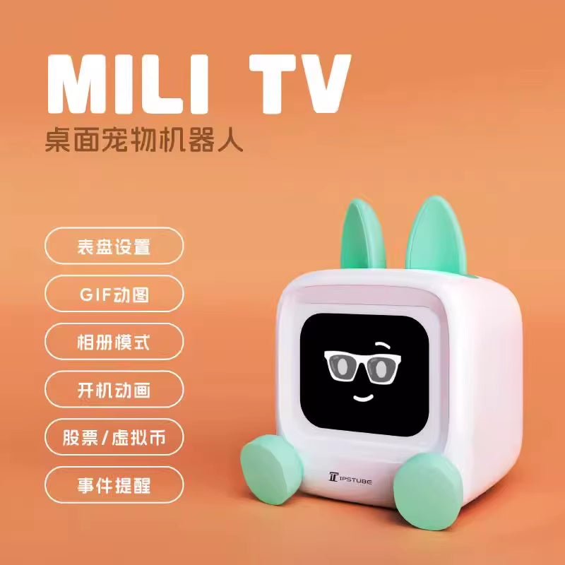 Mini Tv Desktop Pet Robot Electronic Multiple Functions Mini Pet Robots Speaker Cute Accessories Decoration Customize Gifts